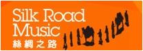 Silk Road Music